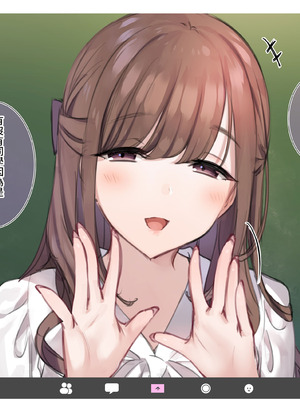 [満開開花] デリバリーメイト [無修正] [中国翻訳] [PepeRabi个人汉化]_0098_noiv