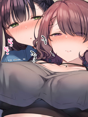 [満開開花] デリバリーメイト [無修正] [中国翻訳] [PepeRabi个人汉化]_0189_pevp