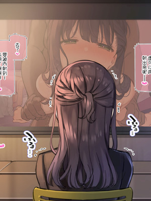 [満開開花] デリバリーメイト [無修正] [中国翻訳] [PepeRabi个人汉化]_0323_hprn