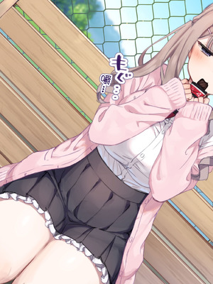 [満開開花] デリバリーメイト [無修正] [中国翻訳] [PepeRabi个人汉化]_0370_bcrc