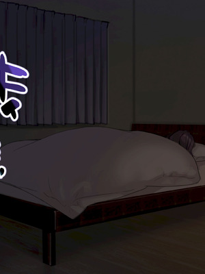 [満開開花] デリバリーメイト [無修正] [中国翻訳] [PepeRabi个人汉化]_0778_pbjy