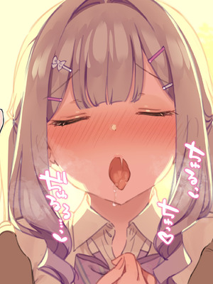 [満開開花] デリバリーメイト [無修正] [中国翻訳] [PepeRabi个人汉化]_0863_bcls