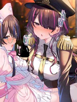 [満開開花] デリバリーメイト [無修正] [中国翻訳] [PepeRabi个人汉化]_0938_rtwl