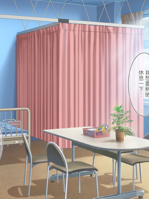 [満開開花] デリバリーメイト [無修正] [中国翻訳] [全裸] [PepeRabi个人汉化]_0067_mics