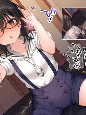 [満開開花] デリバリーメイト [無修正] [中国翻訳] [全裸] [PepeRabi个人汉化]_0625_mwea