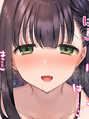 [満開開花] デリバリーメイト [無修正] [中国翻訳] [全裸] [白虎] [PepeRabi个人汉化]_0279_tetl