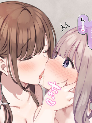 [満開開花] デリバリーメイト [無修正] [中国翻訳] [全裸] [白虎] [PepeRabi个人汉化]_0907_xwsv