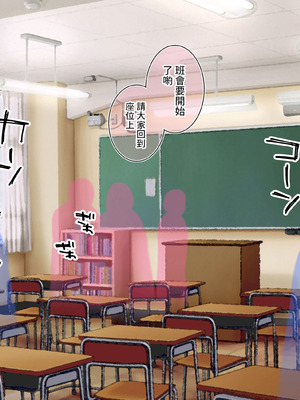 [満開開花] デリバリーメイト [無修正] [中国翻訳] [白虎] [PepeRabi个人汉化]_0019_fybn