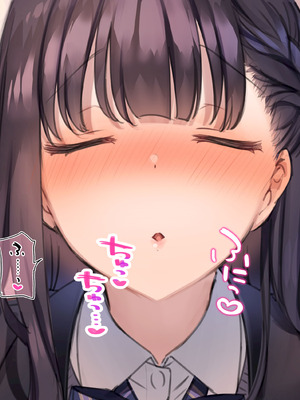 [満開開花] デリバリーメイト [無修正] [中国翻訳] [白虎] [PepeRabi个人汉化]_0276_hapu