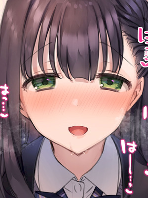 [満開開花] デリバリーメイト [無修正] [中国翻訳] [白虎] [PepeRabi个人汉化]_0279_jtma