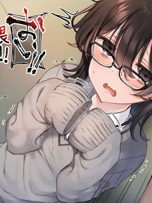 [満開開花] デリバリーメイト [無修正] [中国翻訳] [白虎] [PepeRabi个人汉化]_0390_ttlv