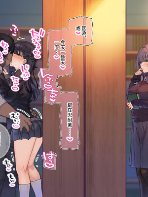 [満開開花] デリバリーメイト [無修正] [中国翻訳] [白虎] [PepeRabi个人汉化]_0419_udjj