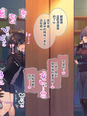 [満開開花] デリバリーメイト [無修正] [中国翻訳] [白虎] [PepeRabi个人汉化]_0420_adxs