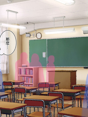 [満開開花] デリバリーメイト [無修正] [中国翻訳] [白虎] [PepeRabi个人汉化]_0845_cgar