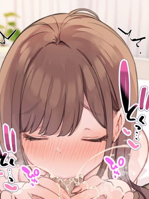 [満開開花] デリバリーメイト [無修正] [中国翻訳] [白虎] [PepeRabi个人汉化]_0903_bepg