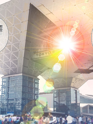 [満開開花] デリバリーメイト [無修正] [中国翻訳] [白虎] [PepeRabi个人汉化]_0926_fbkn