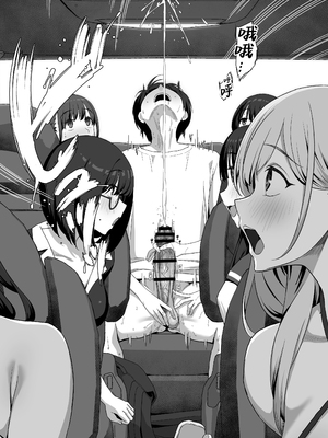 [ぷるめたる]ヤリサー合宿に男は僕一人+新学期に僕の部屋はみんなのたまり場 [中国翻訳][疏碼]_022