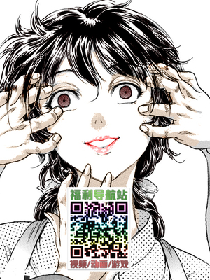 [ふじたじゅん] 母なる背徳、娘のカレに弄ばれて…  -前後篇-[中国翻訳][薄碼]_049