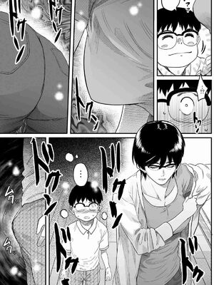 [華フック]母親失格 1~5[中国翻訳][粗碼]_411