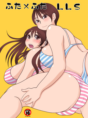 [奈波屋 (ななまる)] ふた×ふた総集編H (オリジナル)_059