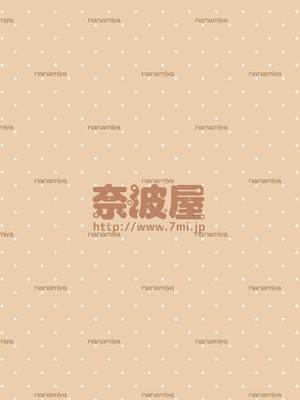 [奈波屋 (ななまる)] ふた×ふた総集編H (オリジナル)_140