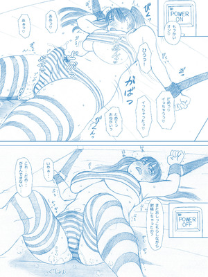 [奈波屋 (ななまる)] ふた×ふた総集編H (オリジナル)_299