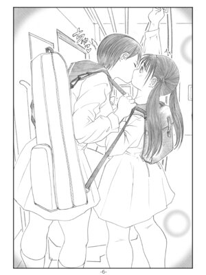 [奈波屋 (ななまる)] ふたなりマル恥電車 [DL版]_05