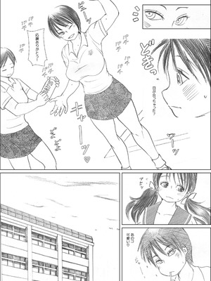 [奈波屋 (ななまる)] ふたば×なりあ [DL版]_005