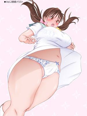 [奈波屋 (ななまる)] ふたば×なりあ [DL版]_050