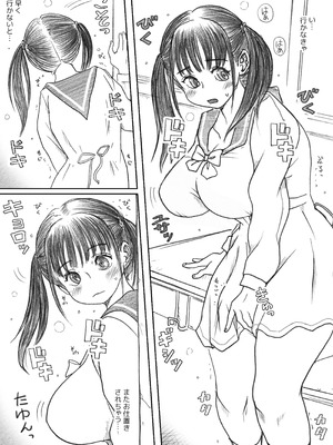 [奈波屋 (ななまる)] エッ!？せんぱいがふたなりに!？_039