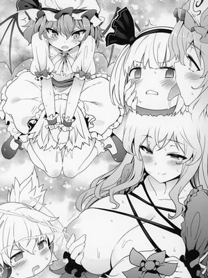 (例大祭16) [冬扇草堂 (冬扇)] 幻想郷ゆっくり異変 (東方Project) [中国翻訳]_14