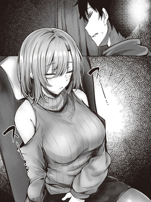 [FDSP (サカガキ)] 隣のお姉さんがエロ過ぎてシコってたらこっそり抜いてくれた話｜坐隔壁的大姐姐色到讓我忍不住自慰，結果她悄悄替我弄出來的故事 [中国翻訳] [DL版]_30