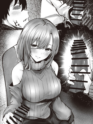 [FDSP (サカガキ)] 隣のお姉さんがエロ過ぎてシコってたらこっそり抜いてくれた話｜坐隔壁的大姐姐色到讓我忍不住自慰，結果她悄悄替我弄出來的故事 [中国翻訳] [DL版]_34