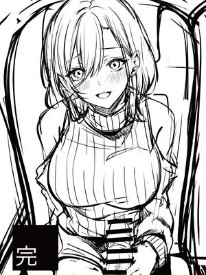 [FDSP (サカガキ)] 隣のお姉さんがエロ過ぎてシコってたらこっそり抜いてくれた話｜坐隔壁的大姐姐色到讓我忍不住自慰，結果她悄悄替我弄出來的故事 [中国翻訳] [DL版]_47