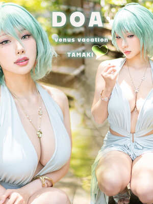 [HaneAme雨波] 熱帶度假｜ DOAXVV Tamaki_02_hxej
