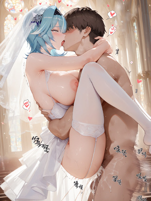 [Coolsummer] Eula Wedding [Patreon]_0168