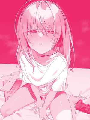 [なこ汁] 頼み込めば、割と何でもいうことを聞いてくれる幼馴染のギャル [中国翻訳] [無修正]_260