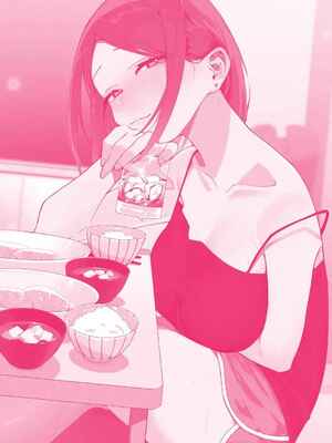 [なこ汁] 頼み込めば、割と何でもいうことを聞いてくれる幼馴染のギャル [中国翻訳] [無修正]_261