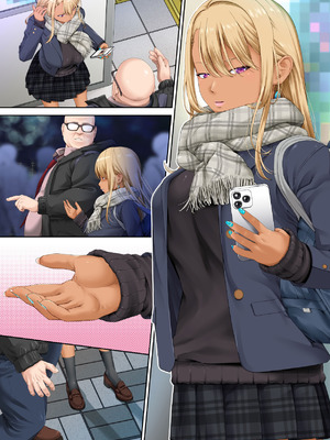 [DASHIMAKITAMAGO] パパ活無許可中出しおじさん_057_rojr