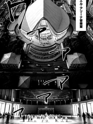 [Yasuzou Yashiki] マツリアソビ_03_woky