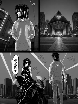 [Yasuzou Yashiki] マツリアソビ_09_mwpw