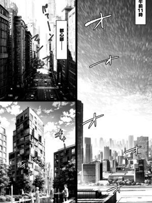 [Yasuzou Yashiki] マツリアソビ_29_xlxq