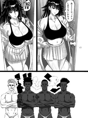 [Yasuzou Yashiki] マツリアソビ_32_xdfg