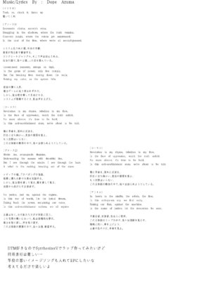 [Yasuzou Yashiki] マツリアソビ_74_ndxf