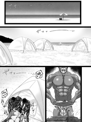 [Yasuzou Yashiki] マツリアソビ2_02_xeih