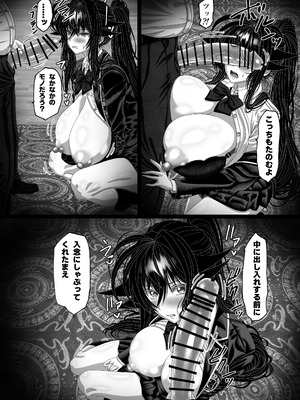 [Yasuzou Yashiki] マツリアソビ2_23_jwss