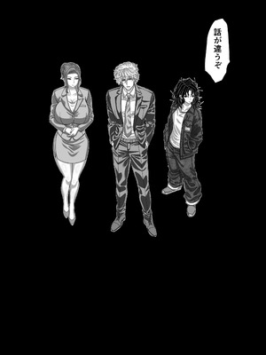 [Yasuzou Yashiki] マツリアソビ2_41_iqkf