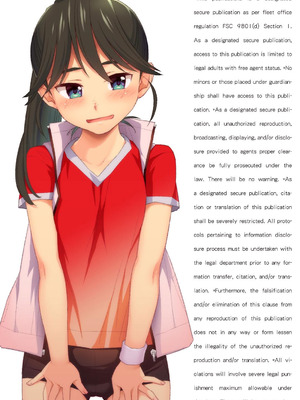 [stereorange (○蜜柑)] ぼくたちのスーパーアプリ 角オナさせられちゃうスポーツ少女本庄ちゃん編 [DL版]_34_ffpl