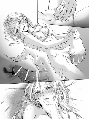 [むら茶木屋 (むら茶木)] 新刊が×××なのは売り子のせいです [DL版]_83_ufwd