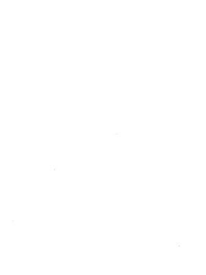 COMIC 真激 2025年9月号 [DL版]_391_cixe